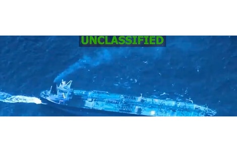 Mỹ bắt thêm tàu chở dầu "có liên quan đến Venezuela"