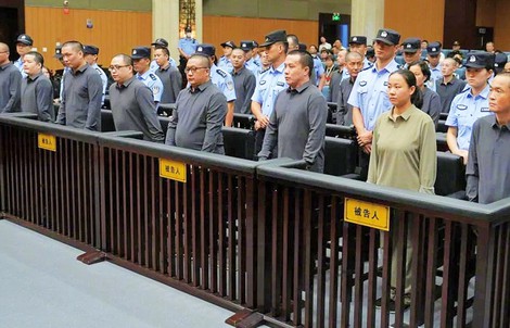 Trung Quốc xử tử đồng loạt 11 thành viên đại gia tộc tội phạm