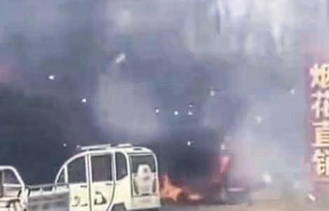 Thêm một cửa hàng pháo hoa Trung Quốc phát nổ ngay mùng 2 Tết, 12 người thiệt mạng