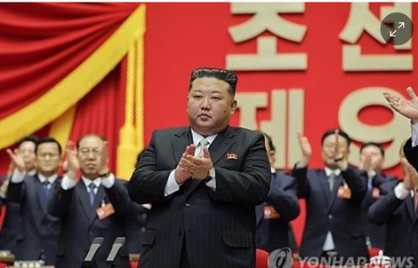 Ông Kim Jong-un tái đắc cử Tổng Bí thư Đảng Lao động Triều Tiên