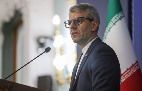 Iran phản ứng thông điệp liên bang của Tổng thống Mỹ Donald Trump