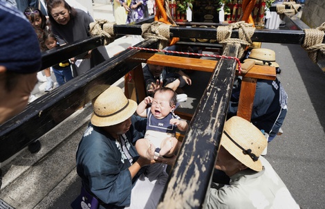 Nhật Bản đối mặt khủng hoảng nhân khẩu học