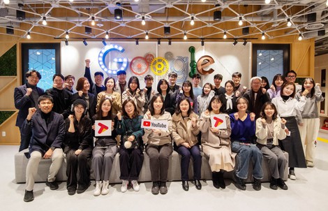 Bùng nổ xu hướng "giáo viên YouTuber" tại Hàn Quốc