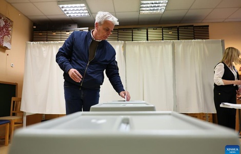 Cuộc tổng tuyển cử quan trọng với EU