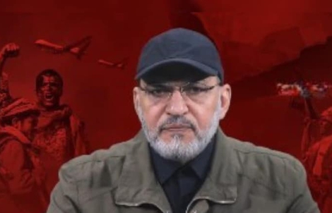 Mỹ treo thưởng 10 triệu USD lùng bắt thủ lĩnh dân quân thân Iran