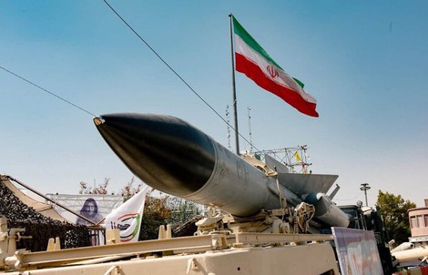 Chiến sự Trung Đông ngày 21-5: Mỹ gửi phản hồi mới, Iran còn giấu vũ khí "khủng"?