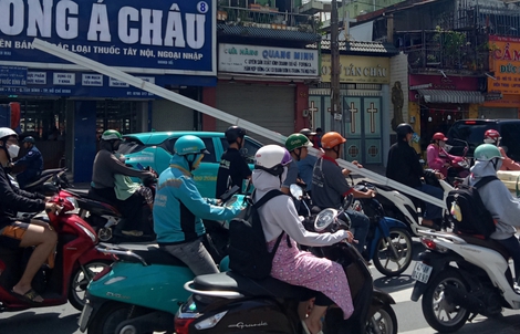 Nguy hiểm