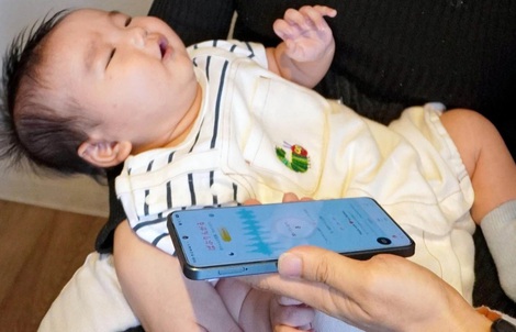 Dùng AI giải mã tiếng khóc trẻ nhỏ