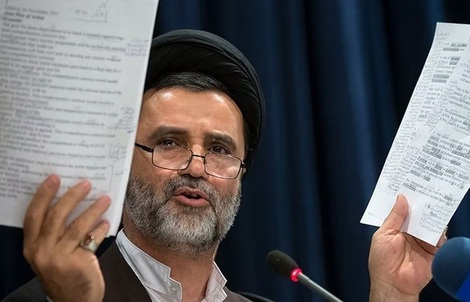 Nghị sĩ Iran bị cắt sóng vì tiết lộ mật thư của Lãnh tụ Tối cao?