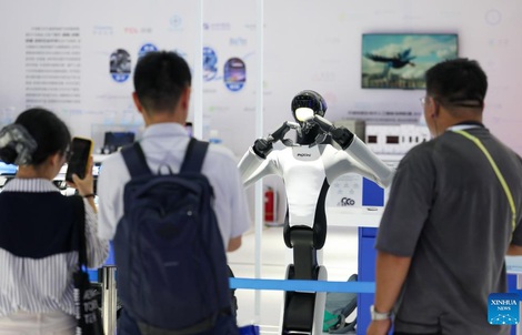 Dự báo lạc quan về ngành công nghiệp robot hình người