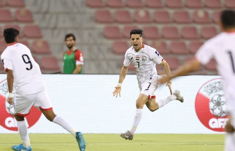 Bảng đấu ASIAN Cup 2027 gợi nhớ kỳ tích U17 Việt Nam
