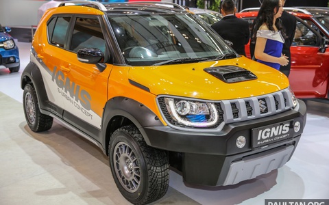 Suzuki giới thiệu mẫu xe giá rẻ chỉ từ 237 triệu đồng
