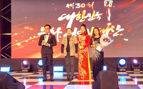 Hàn Quốc trao 3 giải thưởng cho nghệ sĩ Việt Nam