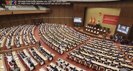 Tổng Bí thư dự Hội nghị toàn quốc học tập, quán triệt và triển khai Nghị quyết Đại hội XIV của Đảng