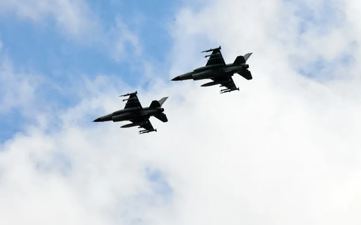 tỷ lệ kèo nhà cái nhận tin vui về tiêm kích F-16 từ Mỹ