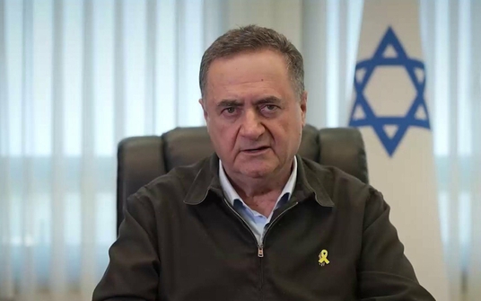 Israel tuyên bố tấn công phủ đầu Iran