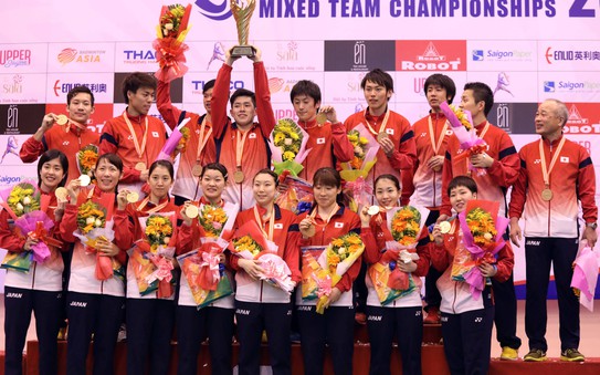 Chưa tung HCV Olympic, Nhật vẫn vô địch tỷ lệ bóng đá kèo nhà cái châu Á