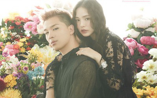 Sao Hàn Quốc tụ hội mừng đám cưới Taeyang (tỷ lệ kèo nhà cái hôm nay)