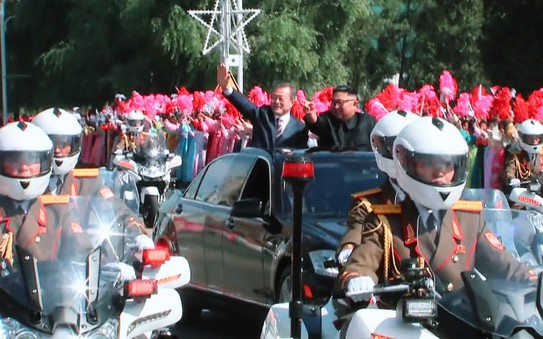Tổng thống Hàn Quốc tới Bình Nhưỡng, ông tỷ lệ bóng đá kèo nhà cái Jong-un gây bất ngờ