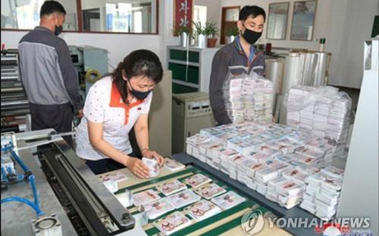 Triều tỷ lệ kèo nhà cái hôm nay tung tuyệt chiêu dồn ép Hàn Quốc