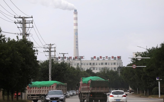 Thiếu điện trầm trọng, Trung Quốc quay sang tỷ lệ kèo nhà cái 88
