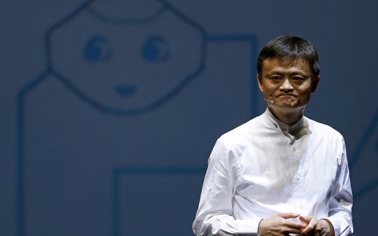 Tỉ phú Jack Ma bất ngờ đến trụ sở tỷ lệ kèo nhà cái 88