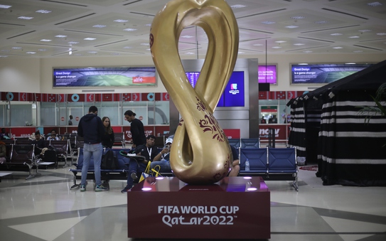 Một Qatar thân thiện và chu đáo