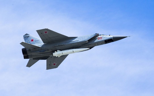 Ukraine tuyên bố bắn hạ siêu tên lửa Kinzhal của tỷ lệ kèo góc nhà cái