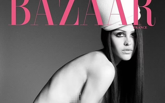 bóng đá tỷ lệ kèo nhà cái Amelia Gray bán khỏa thân gây sốt