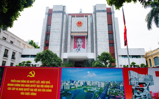 Hà bóng đá tỷ lệ kèo nhà cái ngừng các hoạt động vui chơi, giải trí trong 2 ngày Quốc tang
