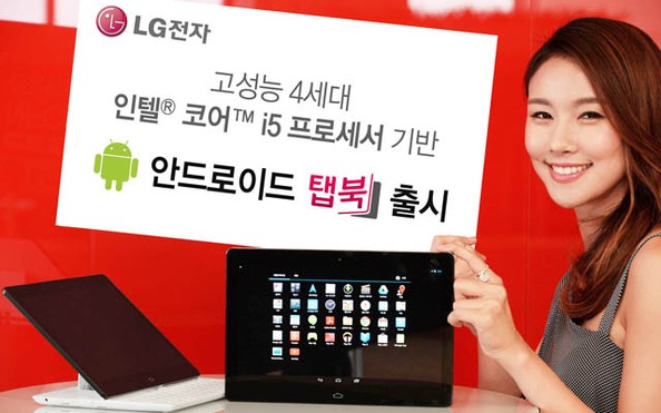 kèo nhà cái tỷ lệ cá cược Android 11-inch trang bị chíp Core i5