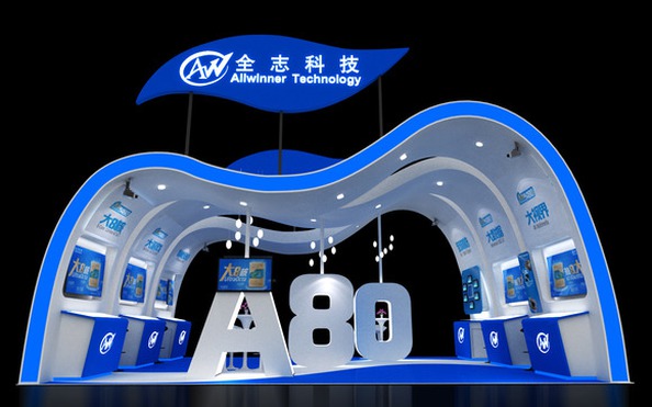 Allwinner mang tỷ lệ kèo nhà cái đến thiết bị cầm tay giá rẻ