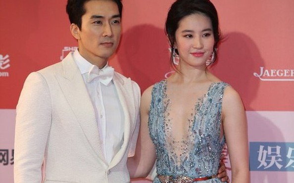 Song Seung Hun đtỷ lệ kèo nhà cái hôm nayg hẹn hò Lưu Diệc Phi