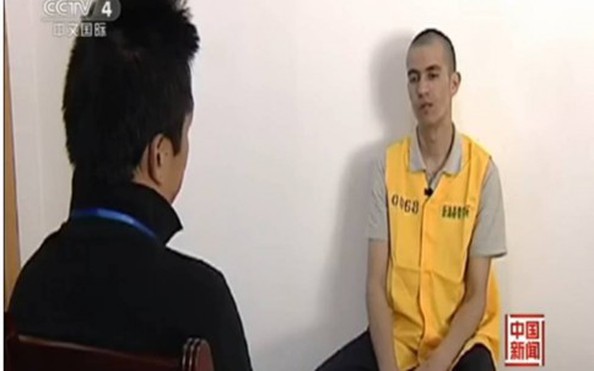 Trung Quốc phá "kế hoạch đánh bom" của bóng đá tỷ lệ kèo nhà cái Duy Ngô Nhĩ