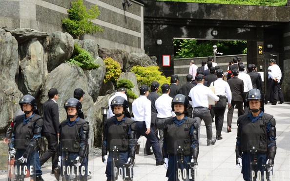 Yakuza Nhật Bản mạt vận