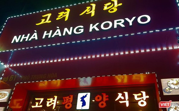 Khám phá món ăn ở nhà hàng Triều tỷ lệ bóng đá kèo nhà cái tại Hà Nội