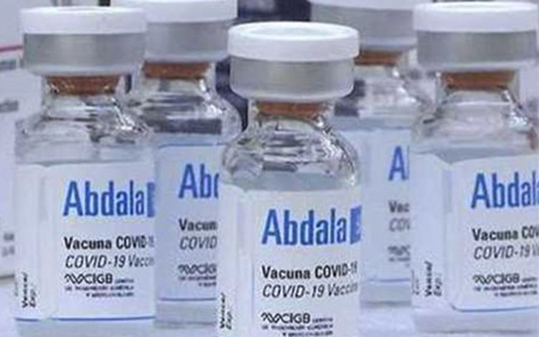 Phê duyệt kinh phí mua 5 triệu liều bóng đá tỷ lệ kèo nhà cái Abdala của Cuba