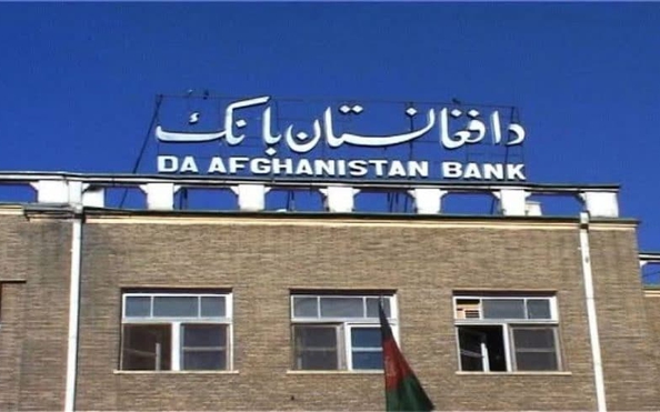 tỷ lệ kèo nhà cái hôm nay sản ngân hàng trung ương Afghanistan sẽ về tay Taliban?