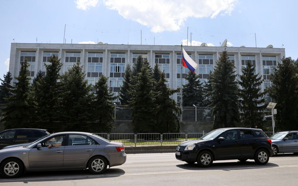 Bị Bulgaria trục xuất 70 nhân viên ngoại giao, kèo nhà cái tỷ lệ bóng đá cảnh báo đáp trả “tương xứng”