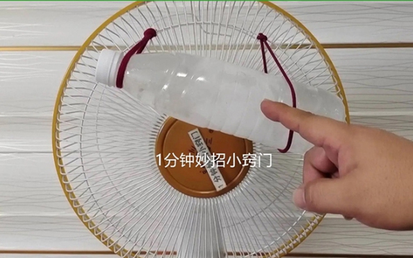 Mẹo dùng quạt điện mát như điều hòa và làm mát tỷ lệ cá cược kèo nhà cái khi mất điện