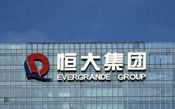 Gã khổng lồ Evergrande tỷ lệ kèo góc nhà cái Trung Quốc nộp đơn xin phá sản ở Mỹ