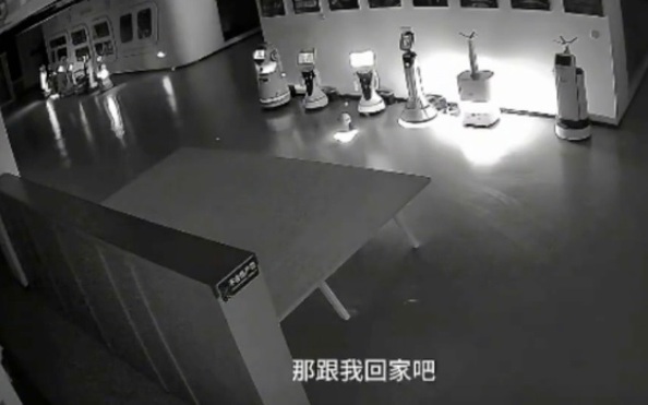Bất ngờ: Một kèo nhà cái tỷ lệ cá cược nhỏ rủ rê, bắt cóc 12 kèo nhà cái tỷ lệ cá cược lớn