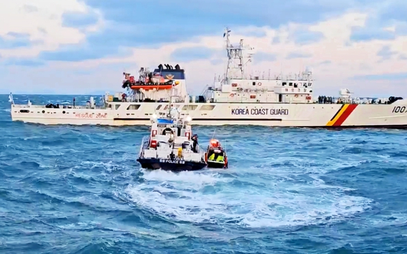 Tàu cá Hàn Quốc bị chìm, trên tàu có tỷ lệ kèo nhà cái hôm nay