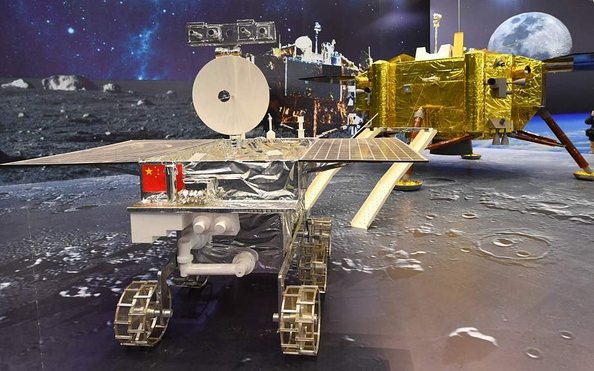 Tàu Trung Quốc phát hiện "vùng đặc biệt" giữa Mặt Trăng và Trái Đất