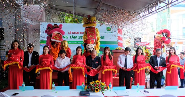 TTC Sugar khai trương Trung tâm 3S - An Giang TTC Sugar khai trương Trung tâm 3S - An Giang