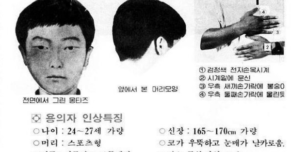 Gozal qoramagiz video bilan jinsiy aloqa