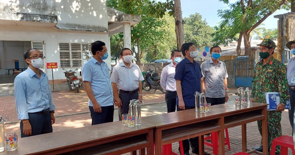 Bình Định ủng hộ TP HCM 2 tỉ đồng để phòng chống dịch Covid-19 - Vimarsana News