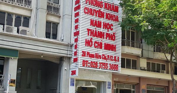 nld.com.vn