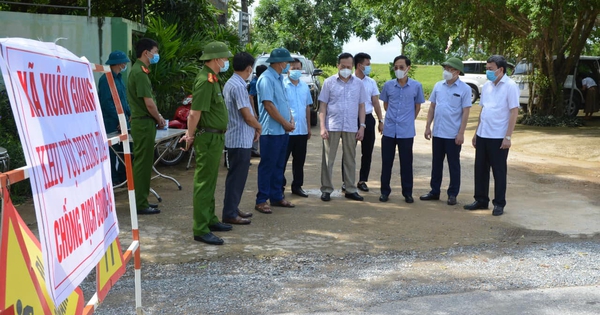 Ca nhiễm SARS-CoV-2 từ TP HCM về Thanh Hóa dự đám tang, 1 xã bị phong tỏa - Vimarsana News