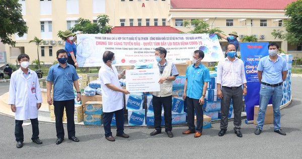 Cùng TP HCM vượt qua đại dịch - Vimarsana News